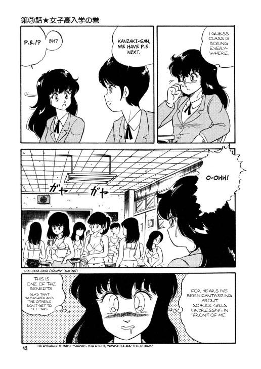 Bishoujo Henshin Densetsu Chapter 1000 Page 46